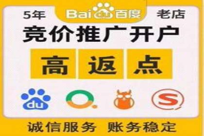 360信息流广告的创意与执行：一则旅游行业的成功案例