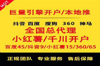 解析信息流优化师如何通过创意提升广告价值